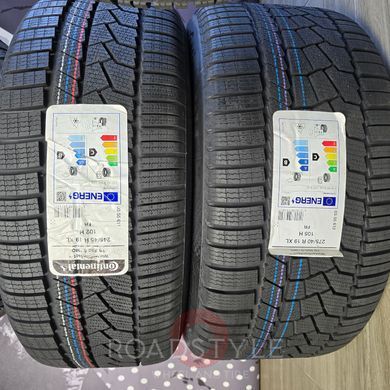 19" original winter wheels BMW 5 G60 G30 Z4 G29 5 G30 6 G32 7 G11 G12 G70 X3 G01 X4 G02 800M style (8089878/8089879)