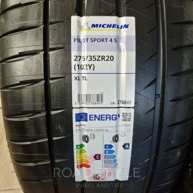 20" літні різноширокі колеса BMW 7 G11 G12 5 G30 G31 6 G32 817M Style (8090096/8090097)