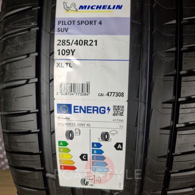 Літні шини 285/40 R21 109Y XL...315/35 R21 111Y XL Michelin Pilot Sport 4 SUV