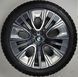20" original winter wheels BMW 7 i7 G70 G11 G12 5 i5 G30 G31 G60 906 style Individual (5A19DE6/5A19DE7)