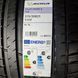 Літні шини 285/40 R21 109Y XL...315/35 R21 111Y XL Michelin Pilot Sport 4 SUV