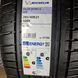 Літні шини 285/40 R21 109Y XL...315/35 R21 111Y XL Michelin Pilot Sport 4 SUV