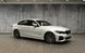 18" оригінальні літні колеса BMW 3 G20 G21 2 G42 4 G22 G23 G26 5 G30 G31 790M Style (36118089890/36118089891)