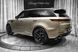 22" літні колеса Land Rover Range Rover L460 L461 5131 style (N9XM-1007-AA)