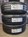 Summer tires 235/65 R17 108W XL Michelin Pilot Sport 4 SUV
