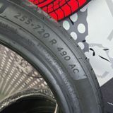 Бронированые летние шини 255/720 R490 119H Michelin Pilot Primacy 4 PAX