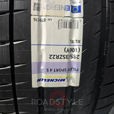 22" Оригінальні літні колеса ABT Audi Q7/SQ7, Q8/SQ8/RSQ8, RS6 RS7