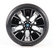 20" original summer wheels BMW iX3 G08 Styling 890 (7916267/7916268)