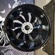 17" rims VW Golf Ventura design