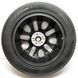 20" оригинальные диски Land Rover Defender L663 5095 Style (LR133250)