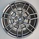 21" оригинальные диски  BMW XM G09 918M style Silver (36111543958/36111543986)