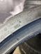 Summer tires 275/35 R23 108Y...315/30 R23 111Y Pirelli PZero 4 *