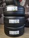 Summer Tires 245/40 R18 97Y XL M0 Michelin Primacy 4