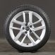 18" summer wheels Audi A5/S5 A8/S8 Q5/SQ5 Q7/SQ7 RS5 (8W0601025FL)