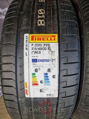 Літні шини 275/40 R22 107Y XL...315/35 ZR22 111Y XL * PNCS Pirelli PZero (PZ4)