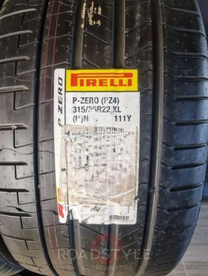 Літні шини 275/40 R22 107Y XL...315/35 ZR22 111Y XL * PNCS Pirelli PZero (PZ4)