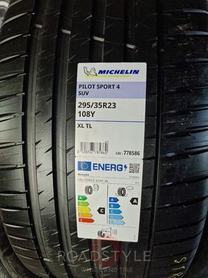 Летние шины 295/35 R23 108Y XL Michelin Pilot Sport 4 SUV