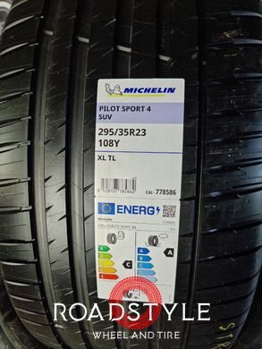 Summer tires 295/35 R23 108Y XL Michelin Pilot Sport 4 SUV