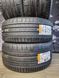 Літні шини 275/40 R22 107Y XL...315/35 ZR22 111Y XL * PNCS Pirelli PZero (PZ4)