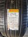 Літні шини 275/40 R22 107Y XL...315/35 ZR22 111Y XL * PNCS Pirelli PZero (PZ4)