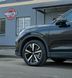 19" original summer wheels VW Tiguan Golf Arteon Passat T-Roc Jetta Beetle Caddy id3 id4 id5 id6 Catania Design (571601025M)