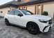 19" original rims Mercedes GLC W254 W253 E-class W213 W214 S-class (A2544010400)
