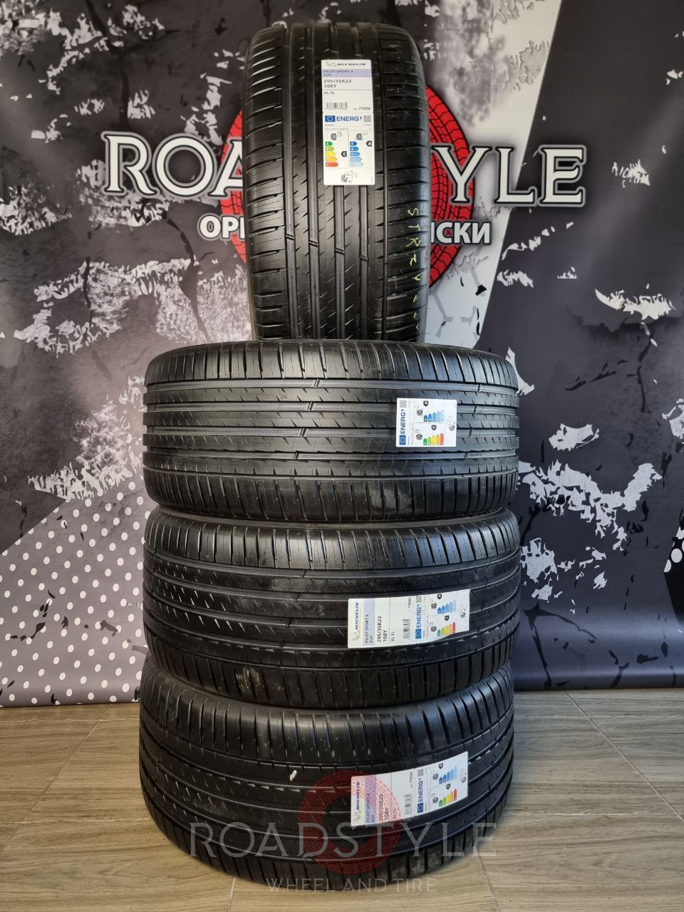 Летние шины 295/35 R23 108Y XL Michelin Pilot Sport 4 SUV | Roadstyle