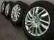 19" оригінальні диски VW Touareg, Atlas Osorno Design