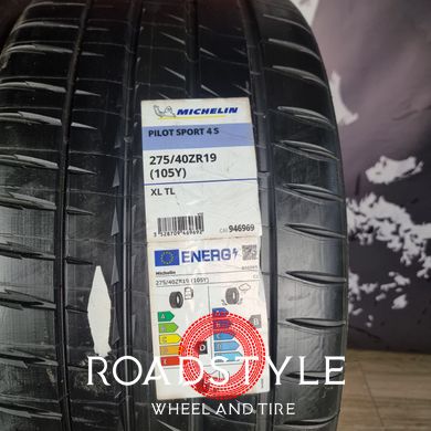 Summer tires 245/45 R19 102Y XL...275/40 R19 105Y XL Michelin Pilot Sport 4S