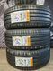 ЛІтні шини 245/50 R19 105W XL Pirelli PZero PZ4 *