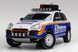 18" тюнінг диски OZ Racing Porsche Cayenne Rotmans