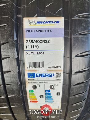 ЛІтні шини 285/40 R23 111Y XL  Michelin Pilot Sport 4S MO1