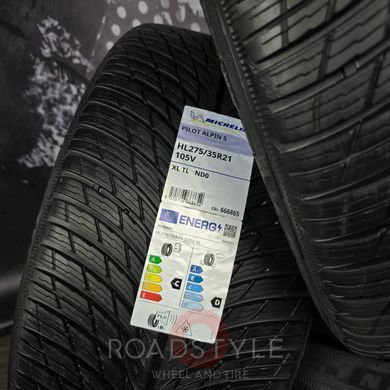 Зимові шини 275/35 R21 105V ND0...315/30 R21 109V ND0 Michelin Pilot Alpin 5 HL