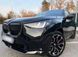 20" оригинальные диски BMW 7 i7 G70 G11 G12 X3 G45 5 i5 G30 G31 G60 X5 G05 X6 G06 1036M style (5A6F112/5A6F113)
