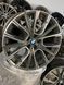 20" original rims BMW 7 G11 G12 G70 5 G60 G30 G31 6 G32 817M Style (36118090096)