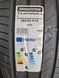 Літні шини 285/60 R18 116V Brigestone Turanza 6