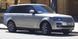 21" rims Range Rover Vogue Sport Land Rover Discovery 5 101 style