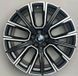 20" original rims BMW 7 G11 G12 G70 5 G60 G30 G31 6 G32 817M Style (36118090096)