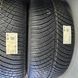 20" original winter wheels BMW M5 G90/F90 M8 F91 F92 951M Style (7884271/7884272)