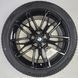 20" original winter wheels BMW M5 G90/F90 M8 F91 F92 951M Style (7884271/7884272)