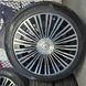 21" NEW original winter wheels Mercedes-Benz EQS SUV Maybach X296 (A2964012300)