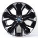 21" оригінальні диски BMW Alloy Rims iX i20 Styling 1024 M Aerodynamik (5A74105)