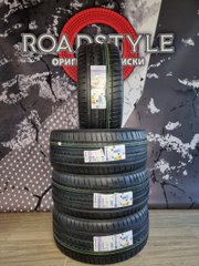 Summer Tires 245/40 R18 97Y XL Michelin Pilot Sport 4