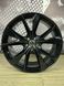 20" original rims VW Tiguan Misano