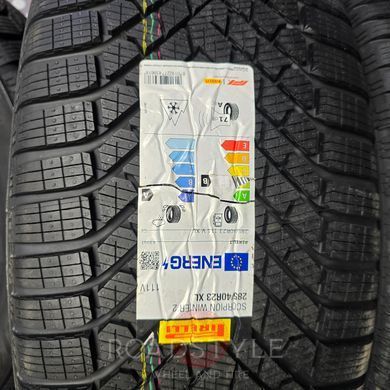 23" оригінальні всесезонні колеса Land Rover Range Rover Vogue Sport L460 L461 5128 style Dark Grey with Carbon (LR175698)