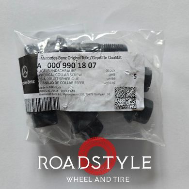 Болты Mercedes A0009901807 черные d17 M14x1.5