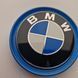 Комплект оригінальних ковпачків ЦО BMW 6883558