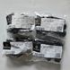 Bolts Mercedes A0009901807 Black d17 M14x1.5