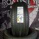 Літні шини 235/55 R18 104V XL Michelin Primacy 4+