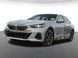 19" original summer wheels BMW 5 G60/G61/G30 7 G70/G11/G12 Z4 G29 6 G32 3 G20/21 4 G22/23/26 935M Style (5A324E0)